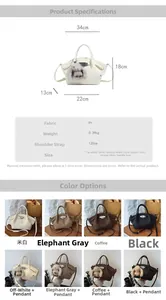 Detailed spec sheet showing PU leather tote bag dimensions and plush ball accessory