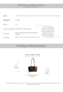 Guía de tallas para bolso de hombro retro de cuero PU con dimensiones y detalles de estructura