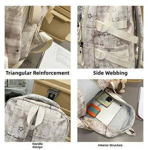 Detail view of reinforced stitching, side adjustable straps and spacious interior compartment