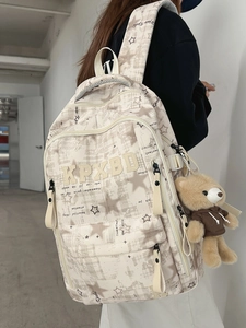 Minimalist beige campus backpack with star print and bear pendant for students
