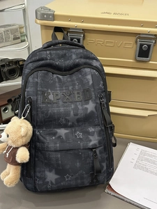Minimalist grey star pattern backpack for college students with a cute bear plush pendant
