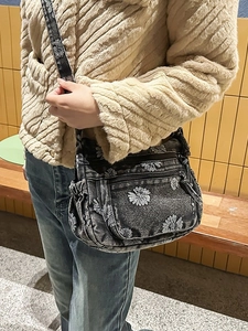Vintage dark gray denim shoulder bag with white daisy floral embroidery and wide strap