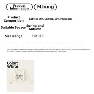 Fiche de composition en mélange 50% coton pour t-shirt enfant à manches longues