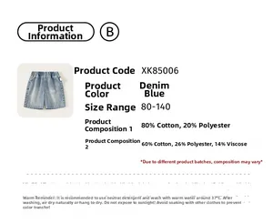 Detail specifications of boys' blue denim shorts showing 80-140 sizing and cotton blend fabric