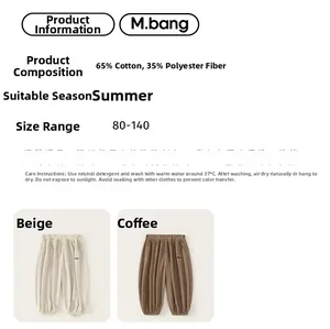 Tableau des tailles et détails du tissu pour pantalons de jogging été en coton mélangé