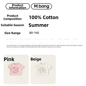 Detailansicht der Kinder T-Shirts aus 100% Baumwolle in Pink und Beige mit Größentabelle