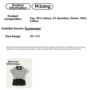 Detail view of summer kids' striped polo set with 95% cotton top and 100% cotton shorts