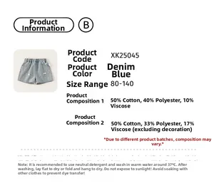 Dettaglio dell'elastico in vita e dei fiocchi di perle sugli shorts in denim blu bimba