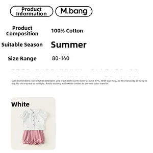 Detail showing 100% cotton floral summer set for girls with size chart and washing info