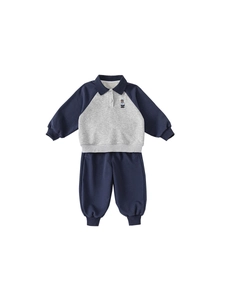 Ensemble de jogging garçon bleu marine et gris avec broderie ours et col polo