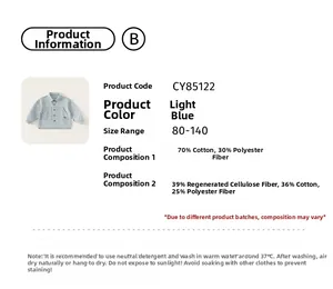 Detail specifications and material composition for boys blue striped cotton shirt