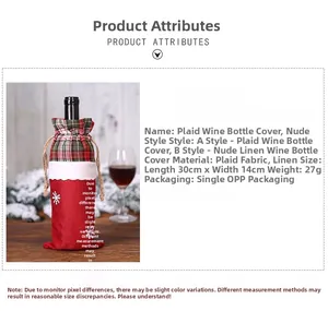 Detailed view of burlap Christmas wine bottle covers measuring 30x14cm with plaid patterns