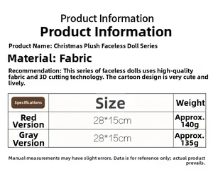 Detailed size chart showing dimensions 28x15cm for Christmas faceless plush doll ornaments