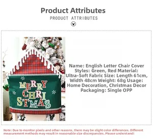 Detailed size specifications of the red plaid Merry Christmas chair cover, 61x48cm