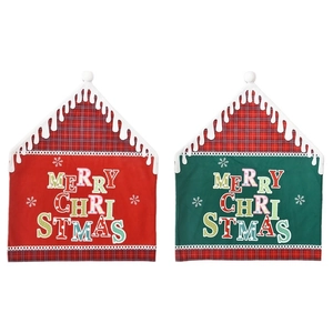 Christmas chair covers set with Merry Christmas text in festive red and green colors
