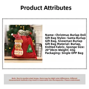 Detailed specs of 20x30cm burlap Christmas snowman gift bag with product dimensions