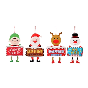 Detailed view of four Christmas hanging ornaments with Santa, Snowman, Reindeer and Elf
