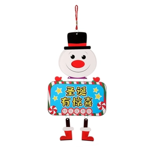Festive Christmas snowman welcome door hanger with colorful star and candy motifs