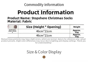 Size chart for Stop Here plaid Christmas stockings showing dimensions 46cm by 21cm and weight