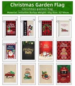 Details of Christmas garden flags made of imitation linen measuring 32x49cm in size