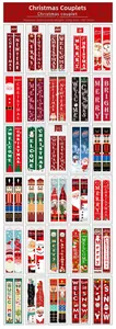 Detail showing 180x30cm Oxford cloth Christmas door banners with diverse holiday patterns