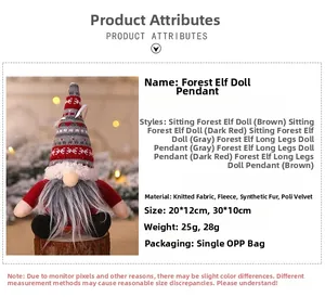 Detail view of mini Christmas gnome plush showing 20x12cm size and knit fabric textures
