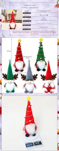Detaillierte Größen- und Gewichtstabelle für nordische Weihnachtsgnom-Plüschpuppen