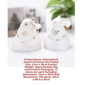 Detailed view of white plush Christmas hat with gold and silver sequin snowflake patterns