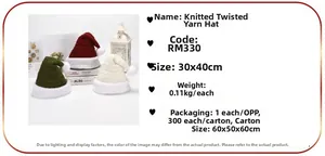 Detail of cable knit texture on thick Christmas hats with white fur trim and pompom