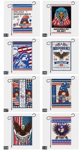 Set of 8 July 4th Independence Day garden flags featuring patriotic prints and hooks