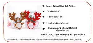 Detail view of plush brown and red Christmas reindeer antlers with bells and dimensions