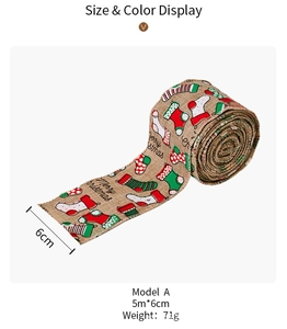 Detail of Christmas burlap ribbon with Merry Christmas text and festive sock patterns
