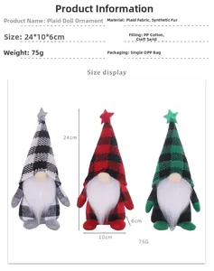 Size display for gnome plush dolls in gray red and green plaid patterns