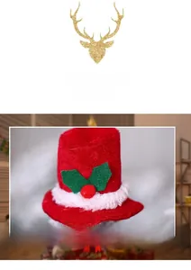 Close-up of a Christmas mini red hat decoration with green leaves and white fur trim