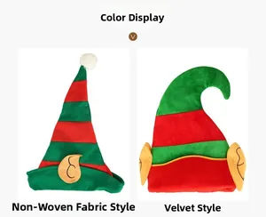 Comparison of red and green striped velvet and non-woven Christmas elf hats with ears