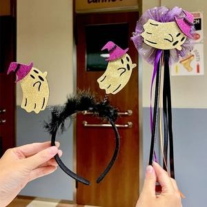 Halloween ghost headband and wand set with gold glitter and purple mesh decoration