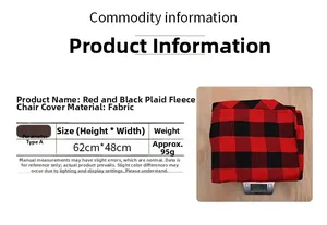 Detailed sizing chart and specifications for the red and black plaid chair cover