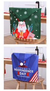 Détail de housses de chaise réversibles de Noël et fête de l'indépendance avec pompons