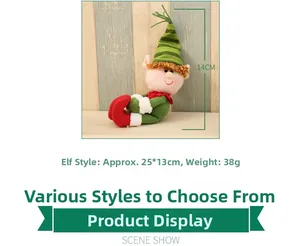 Elf plush wine bottle cover for Christmas decor showing 25cm height and dimensions