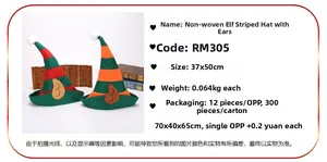 Detail of felt elf hats with red, orange stripes, pointed ears and white pompom 37x50cm