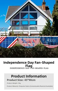 Detail view of 45x90cm Independence Day bunting flag with metal eyelets on a green fence