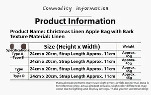 Size chart for burlap Christmas gift bags showing dimensions 24x20cm and fabric details
