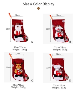 Detailed size and weight specs for red burlap Christmas stockings with 4 festive designs
