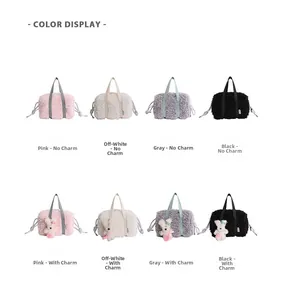 Color display of plush shoulder bags in pink, beige, grey, and black with cute rabbit charms