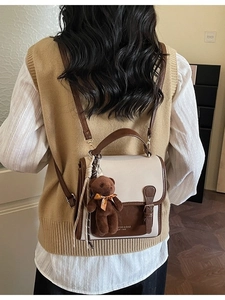 Vintage retro patchwork shoulder bag in beige and brown PU leather with a cute bear charm