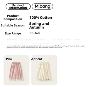 Guida alle taglie e cura del tessuto per pantaloni in cotone con ricamo floreale
