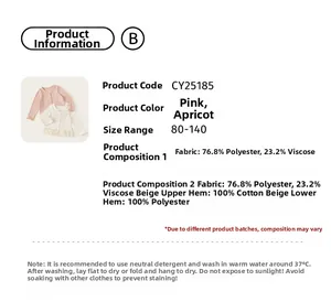 Detailed size chart and fabric composition for pink and apricot toddler knit cardigans