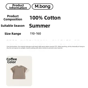 Detail view of coffee-colored kids' cotton T-shirt with fabric specs and washing care