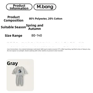 Kids grey tracksuit set size chart showing 80% polyester and 20% cotton fabric detail