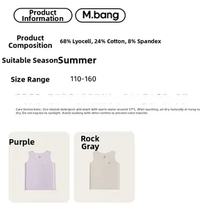 Détail du débardeur enfant en Lyocell et coton disponible en coloris violet et gris roche